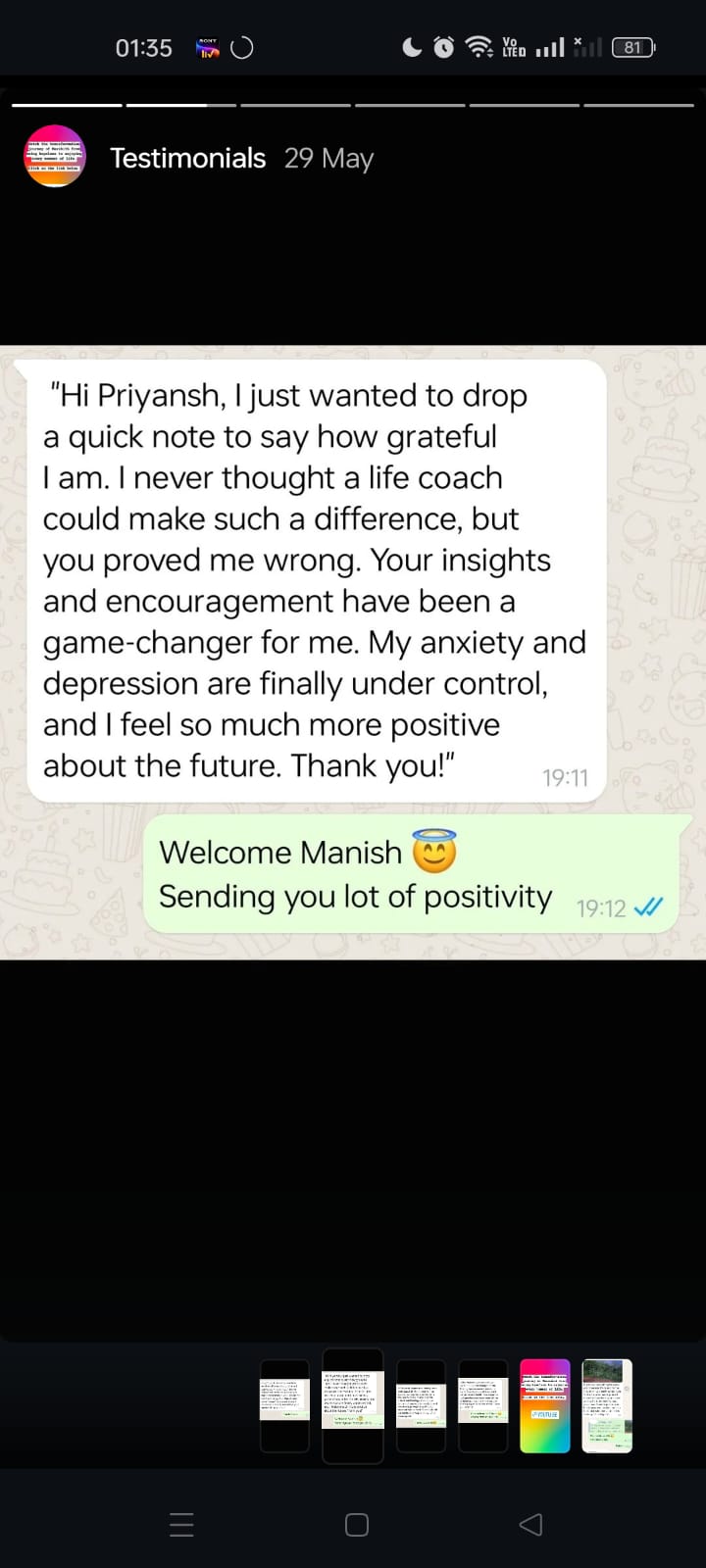 Client message 6